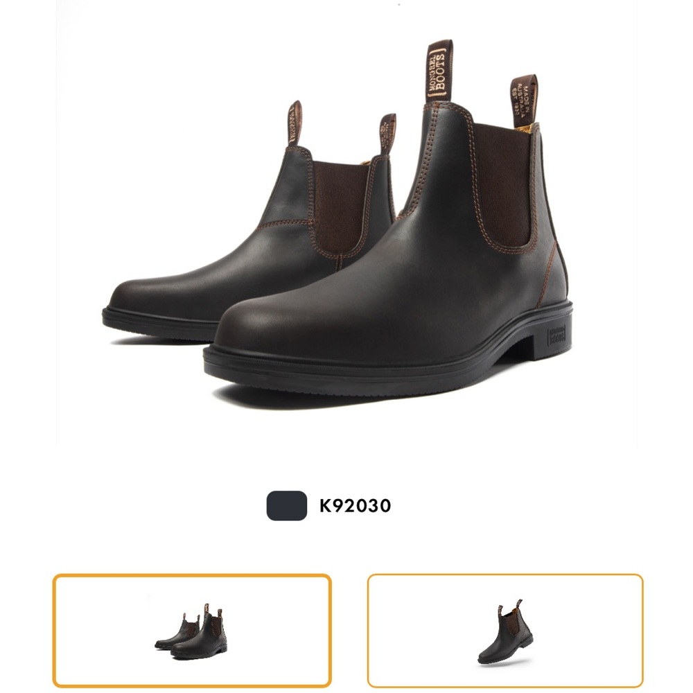 Mongrel K9-2 CLARET K9 RIDING BOOT 6 1/2